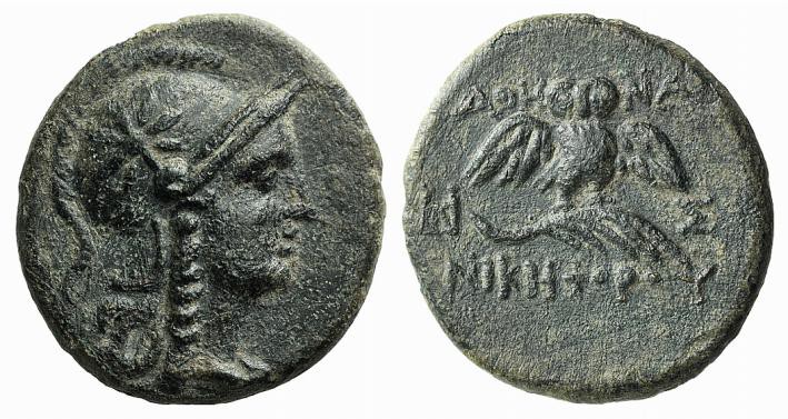Mysia, Pergamon, c. 133-27 BC. Æ (17mm, 3.38g, 12h). Helmeted head of Athena r.;...