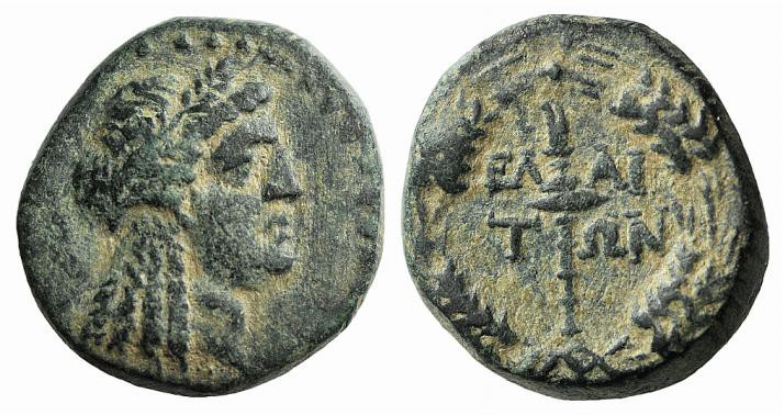 Aeolis, Elaia, c. 2nd-1st century BC. Æ (16mm, 4.72g, 12h). Head of Demeter r., ...