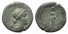Lydia, Philadelphia, 2nd-1st centuries BC. Æ (19mm, 6.28g, 12h). Hermippos, son of Hermogenes, archieros. Draped bust of Artemis r., holding bow and q...