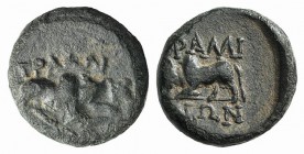 Lydia, Tralleis, c. 2nd-1st century BC. Æ (10mm, 1.50g, 12h). Humped bull butting r. R/ Humped bull butting l. SNG Copenhagen 672; BMC 66-7. Green pat...