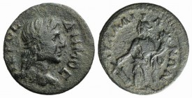 Lydia, Tralleis, c. 161-268 BC. Æ (21mm, 4.39g, 6h). Head of Demos r., wearing tainia. R/ Tyche standing l., holding rudder on globe and cornucopia. S...