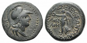 Cilicia, Seleukeia, 2nd-1st centuries BC. Æ (23mm, 8.084g, 12h). Helmeted head of Athena r.; ΣA behind. R/ Nike advancing l., holding wreath and palm;...