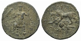 Cilicia, Tarsos. Mazaios (Satrap of Cilicia, 361/0-334 BC). AR Stater (22mm, 11.27g, 12h). Baaltars seated l., holding eagle, grain ear, grapes and sc...