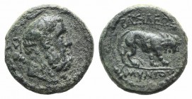 Kings of Galatia, Amyntas (39-25 BC). Æ (21mm, 6.59g, 12h). Head of bearded Herakles r., club over shoulder. R/ Lion walking r. RPC I 3502; SNG BnF 23...