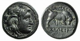 Seleukid Kings, Seleukos I (312-281 BC). Æ (15mm, 3.36g, 11h). Sardes, 282-1 BC. Winged head of Medusa r. R/ Bull butting r.; ΣI between back legs. SC...