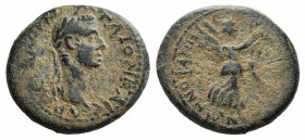 Gaius (Caligula, 37-41). Ionia, Smyrna. Æ (16mm, 2.89g, 12h). C. Calpurnius Aviola, proconsul. Menophanes, magistrate. Laureate head r. R/ Nike advanc...