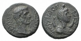 Annius Afrinus, 49-54. Koinon of Galatia, Pessinus. Æ (16mm, 2.88g, 12h). Bare head of Afrinius r. R/ Bust of Mên r., set on crescent. RPC I 3557. Ver...
