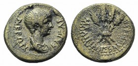 Nero (54-68). Lydia, Blaundus. Æ (17mm, 3.73g, 12h). Bare-headed and draped bust r. R/ Four grain ears, tied together. RPC I 3060. Good Fine