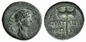 Nero (Caesar, 51-54). Lydia, Thyatira. Æ (16mm, 3.62g, 12h). Bare-headed and draped bust r. R/ Double-bladed axe. RPC I 2381 (Claudius); SNG Copenhage...