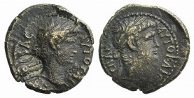Titus and Domitian (Caesares, 69-81). Mysia, Germe. Æ (17mm, 2.64g, 10h). Laureate head of Titus r.; grain-ear before; c/m: Isis headdres in circular ...