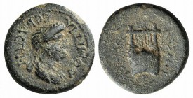 Domitia (Augusta, 82-96). Lydia, Thyateira. Æ (16mm, 2.91g, 1h). Draped bust r. R/ Lyre. RPC II 944. Green patina, Good Fine - near VF