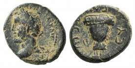 Antoninus Pius (138-161). Commagene, Zeugma. Æ (24mm, 10.93g, 11h). Laureate head l. R/ Tetrastyle temple without pediment atop hill, with peribolos c...