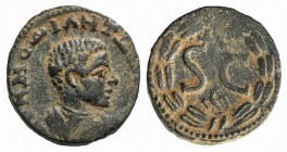 Diadumenian (Caesar, 217-218). Seleucis and Pieria, Antioch. Æ (18mm, 4.49g, 6h). Bare-headed, draped and cuirassed bust r. R/ Large SC, ΔE above, eag...
