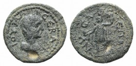 Julia Maesa (Augusta, 218-224/5). Lydia, Nysa. Æ (23mm, 5.05g, 12h). Draped bust r. R/ Mên standing l., wearing Phrygian cap, crescent behind shoulder...