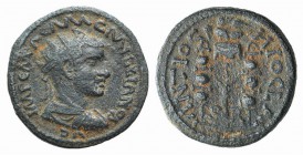 Pisidia, Antiochia. Aemilian (253). Æ (22mm, 6.40g, 6h). Radiate, draped and cuirassed bust r., seen from behind. R/ Vexillum between two signa, all s...