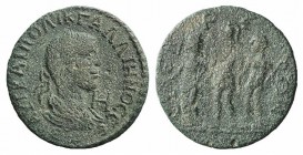 Gallienus (253-268). Cilicia, Syedra. Æ 10 Assaria (28mm, 10.37g, 12h). Laureate, draped, and cuirassed bust right; H before. R/ Judgment of Ares: Are...