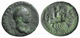 Vespasian (69-79). Æ As (23mm, 9.41g, 6h). Rome, 69-70. Laureate head r., wearing aegis. R/ Titus and Domitian Caesars on horseback r. RIC II 391 (Tar...