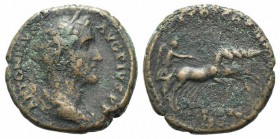 Antoninus Pius (138-161). Æ As (27mm, 11.41g, 12h). Rome, 145-161. Laureate, draped and cuirassed bust r. R/ Victory driving galloping quadriga right,...