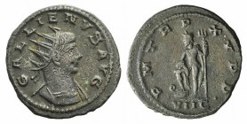 Gallienus (253-268). Antoninianus (20mm, 3.85g, 12h). Antioch, 263-4. Radiate and cuirassed bust r. R/ Neptune standing l., foot on prow, holding trid...