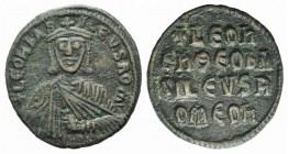 Leo VI (886-912). Æ 40 Nummi (27mm, 5.90g, 6h). Constantinople. Facing bust, wearing crown and chlamys, holding akakia. R/ Legend in four lines across...