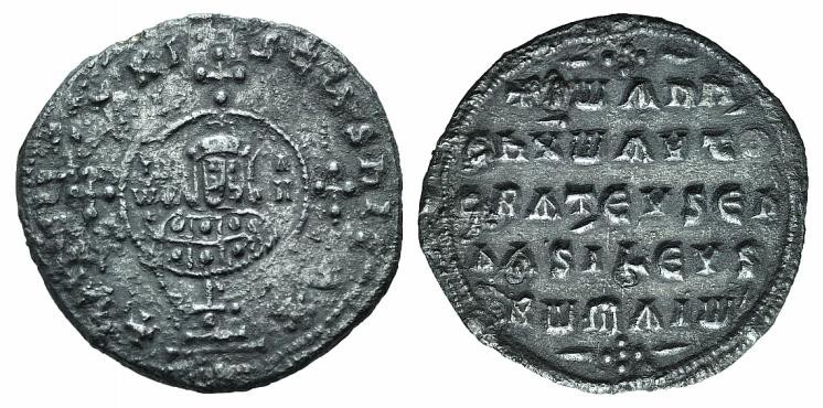 John I Zimisces (969-976). AR Miliaresion (21mm, 2.80g, 6h). Constantinople. Cro...