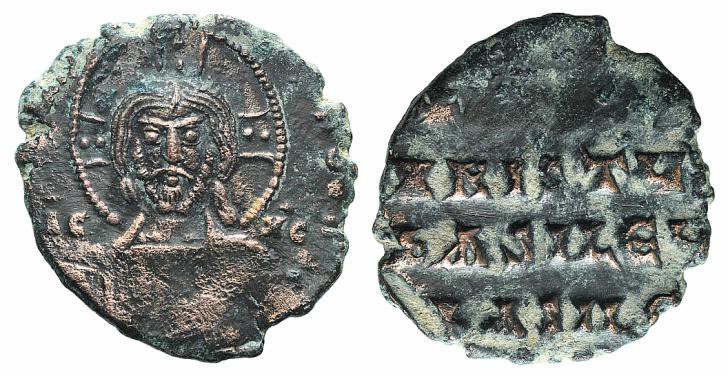Anonymous, c. 969-976. Æ 40 Nummi (24mm, 4.84g, 6h), Constantinople. Facing bust...