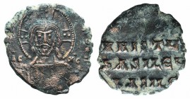 Anonymous, c. 969-976. Æ 40 Nummi (24mm, 4.84g, 6h), Constantinople. Facing bust of Christ, holding Gospels; two pellets in each limb of nimbus. R/ Le...