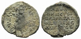 George, Hypatos. PB Seal, 7th-12th century (35mm, 19.43g, 12h). George seated facing, holding globus cruciger. R/ Legend in six lines. Good Fine