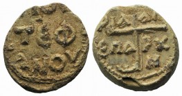 Theophanes, Eparch. PB Seal, 7th-12th century (21mm, 10.32g, 12h). Legend in three lines. R/ Cross with legend in three lines. VF