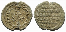 Constantine, Eparch. PB Seal, 7th-12th century (26mm, 8.36g, 12h). Cross on step with tendrils. R/ Legend in six lines. Near VF