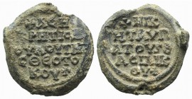 Byzantine Pb Seal, c. 7th-12th century (32mm, 26.41g, 12h). Legend in five lines. R/ Legend in five lines. VF