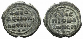 Byzantine Pb Seal, c. 7th-12th century (21mm, 7.62g, 12h). Legend in three lines. R/ Legend in three lines. VF
