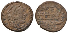 Caecilia - Quadrante (130 a.C.) Testa di Ercole a d. – R/ Prua a d. – Cr. 256/4a AE (g 3,75)
BB+