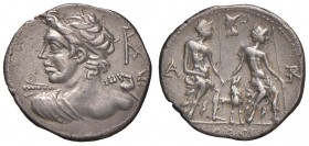 Caesia – Lucius Caesius - Denario (112-111 a.C.) Busto di Apollo Vejove a s. – R/ Gli dei Lari seduti a d. – B. 1; Cr. 298/1 AG (g 3,83) Ex Artemide 2...