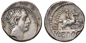 Marcia – L. Marcius Philippus – Denario (56 a.C.) Testa di Anco Mazio a d. – R/ Statua equestre su acquedotto a d. – B. 28; Cr. 425/1 AG (g 3,89) Graf...