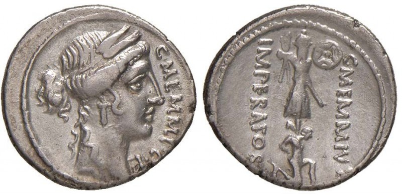Memmia – Caius Memmius - Denario (56 a.C.) Testa di Cerere a d. - R/ Trofeo con ...