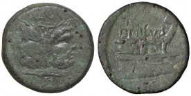 Sesto Pompeo - Asse ( zecca spagnola o siciliana, 43-42 a.C.) Testa di Giano - R/ Prua a d. – Cr. 478/1 AE (g 16,99)
BB