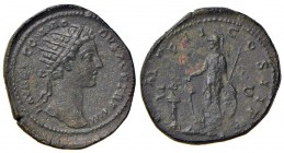 Commodo (180-192) Dupondio - R/ Minerva stante a s. – RIC 1604 AE (g 12,86)
BB+