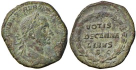 Treboniano Gallo (251-253) Sesterzio – Busto laureato a d. – R/ Leggenda entro corona d’alloro – C. 137 AE (g 19,60)
BB