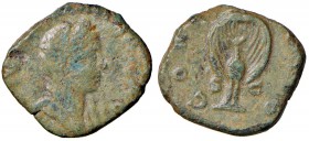 Mariniana (moglie di Valeriano) Sesterzio – Busto velato a d. – R/ Pavone di fronte – RIC 9 AE (g 13,72) RR
MB/MB+
