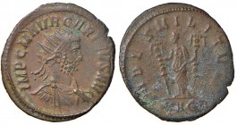 Carino (283-285) Antoniniano (Lugdunum) Busto radiato a d. – R/ La Fedeltà stante a s. – AE (g 3,30) 
qSPL