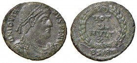 Gioviano (363-364) Maiorina (Sirmium) Busto diademato a d. – R/ Scritta in corona – RIC 118 AE (g 2,80)
SPL