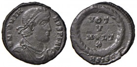 Gioviano (363-364) Maiorina (Siscia) Busto diademato a d. – R/ Scritta in corona – RIC 426 AE (g 2,61)
BB
