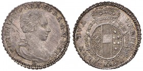 FIRENZE Ferdinando III (1790-1801) Mezzo paolo 1792 – MIR 409 AG (g 1,33) R Dall’asta Inasta 16, lotto 849. Bella patina 
qFDC/FDC