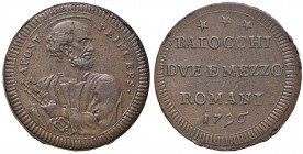Pio VI (1775-1799) Sanpietrino 1796 – Nomisma 133 CU (g 14,69) Minime screpolature diffuse
SPL/SPL+