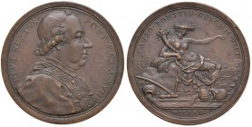Pio VI (1775-1799) Medaglia 1791 A. XVII – Opus: Hamerani – AE (g 24,10 – Ø 39,86) RR
SPL+