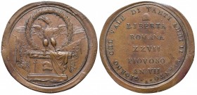Repubblica Romana (1798-1799) Prova in rame dello scudo o medaglia A. VII &ndash; P.P. 632 CU RRR Sigillato qSPL / meglio di SPL da Raffaele Negrini c...