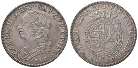 Carlo Emanuele III (1730-1773) Quarto di scudo 1755 – Nomisma 177 AG (g 8,79) Bella patina
SPL