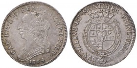 Carlo Emanuele III (1730-1773) Quarto di scudo 1764 – Nomisma 186 AG (g 8,78)
qSPL