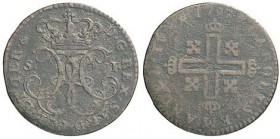 Carlo Emanuele IV (1796-1800) Soldo 1797 (?) – MIR 1016 MI (g 1,90) R
D/MB